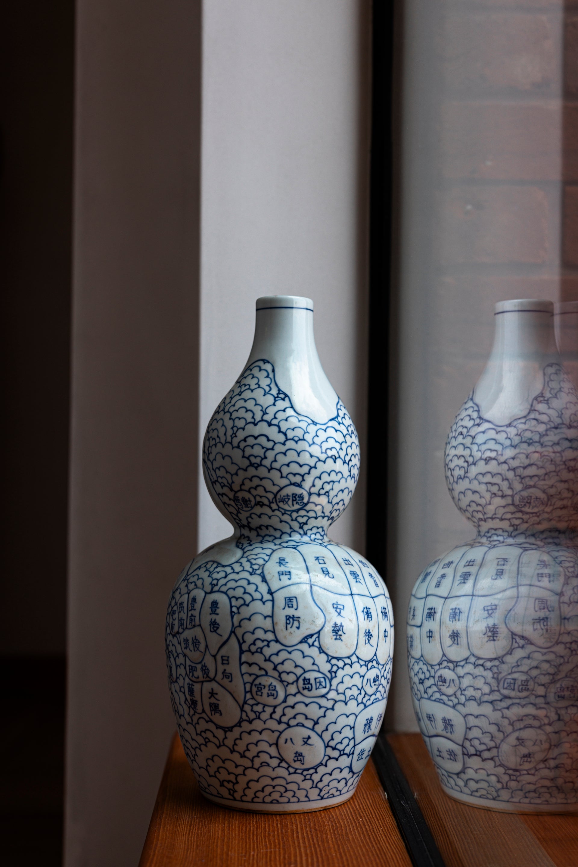 96 King Staging Project, Brooklyn NY