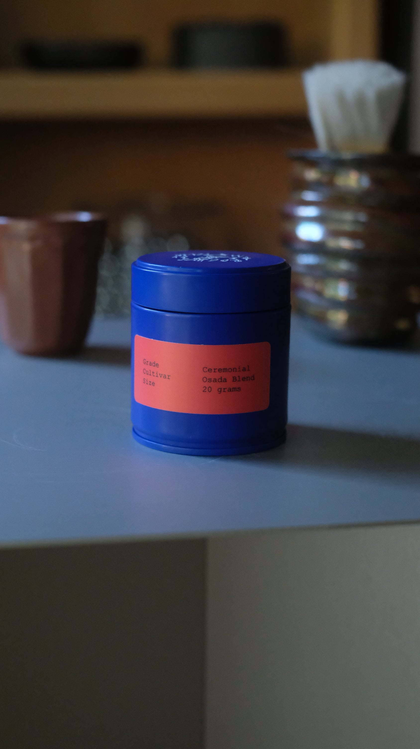 【yama様】専用・赤12g/青12g/茶10g、各10個≪フォロー割特価≫ Rocky's Matcha - Osada Ceremonial Blend 20g – lichennyc