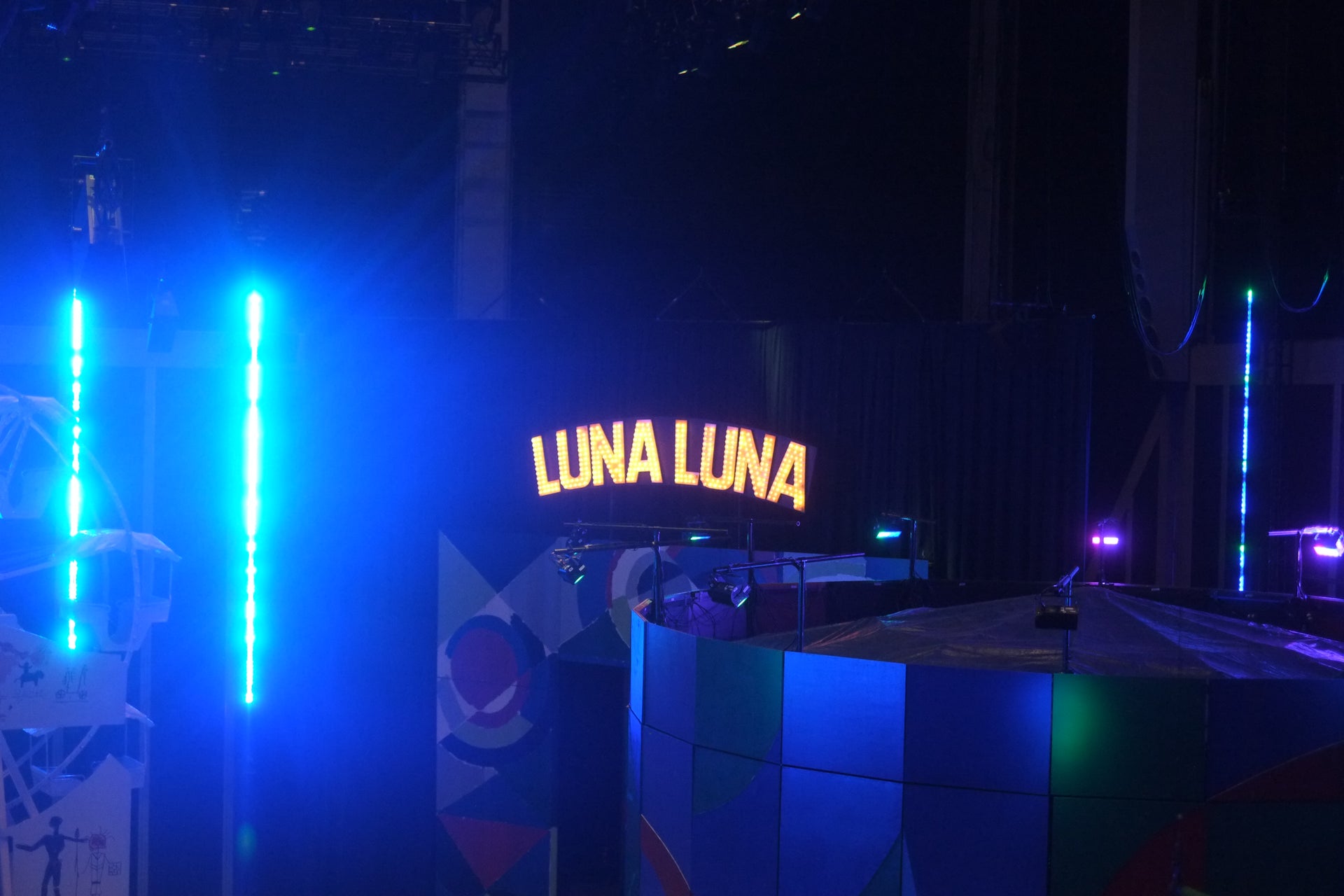 Luna Luna: The Butterfly Bar, New York, NY