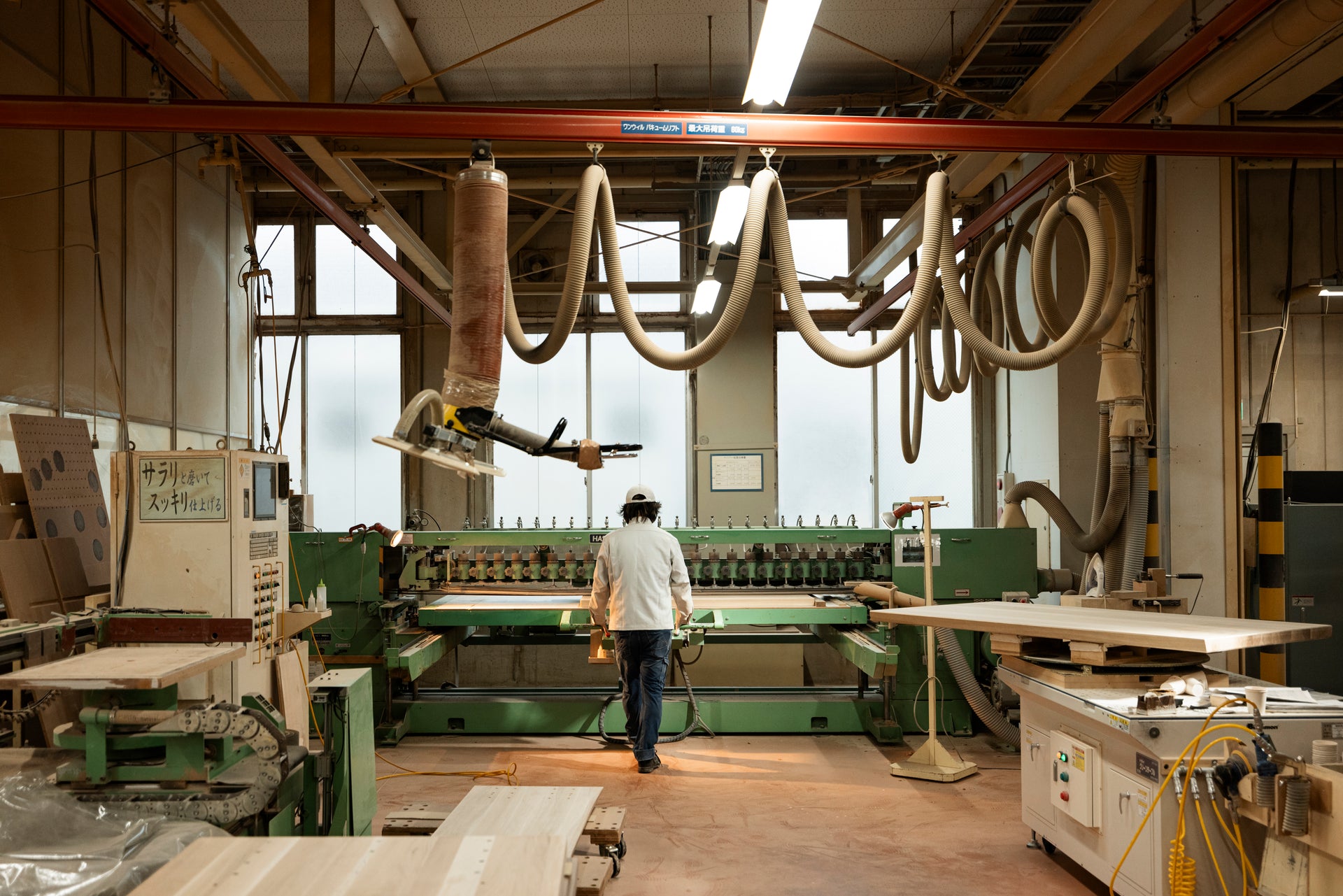 Recon AA By Lichen for Hako Supported by Karimoku, JAPAN