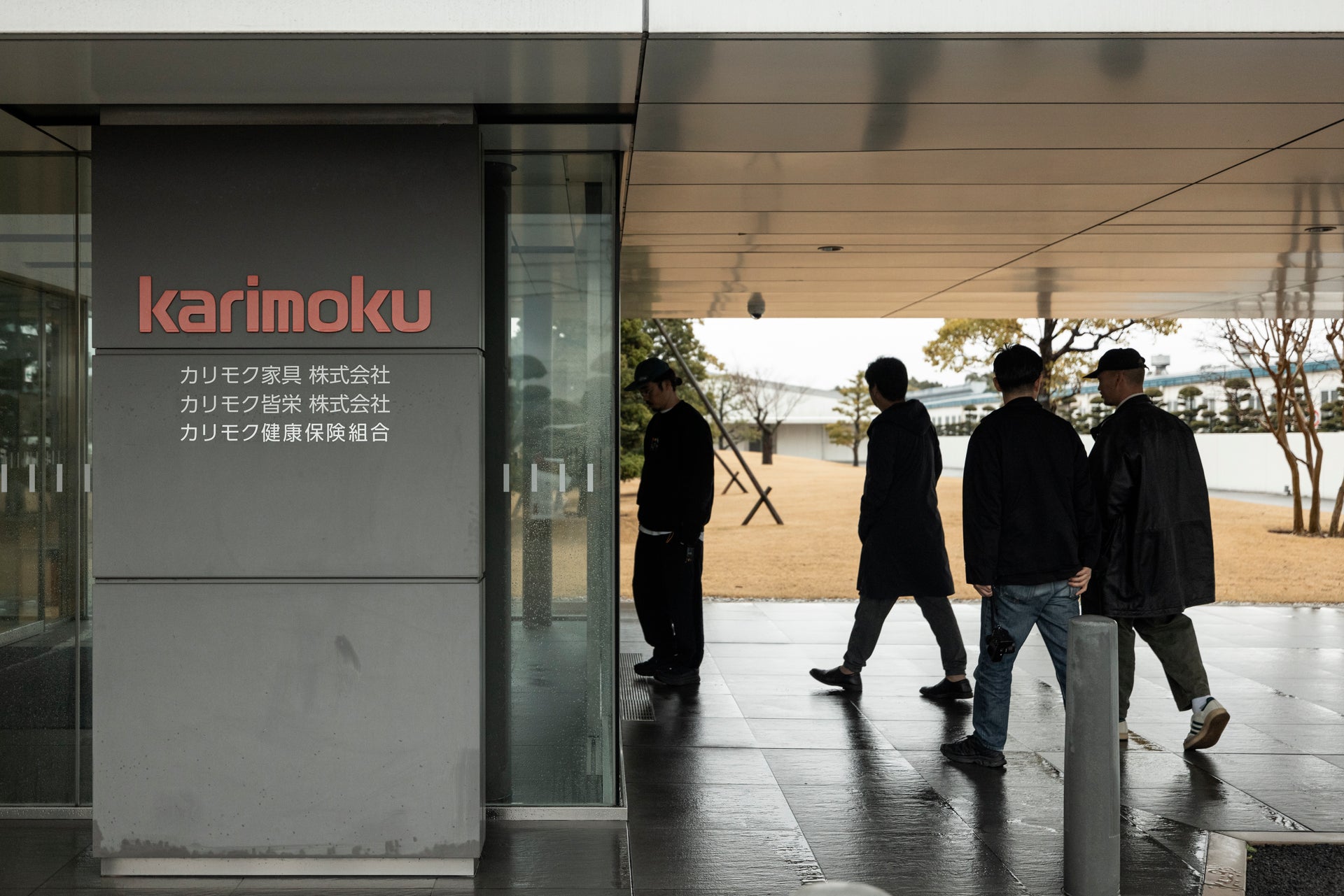 Recon AA By Lichen for Hako Supported by Karimoku, JAPAN