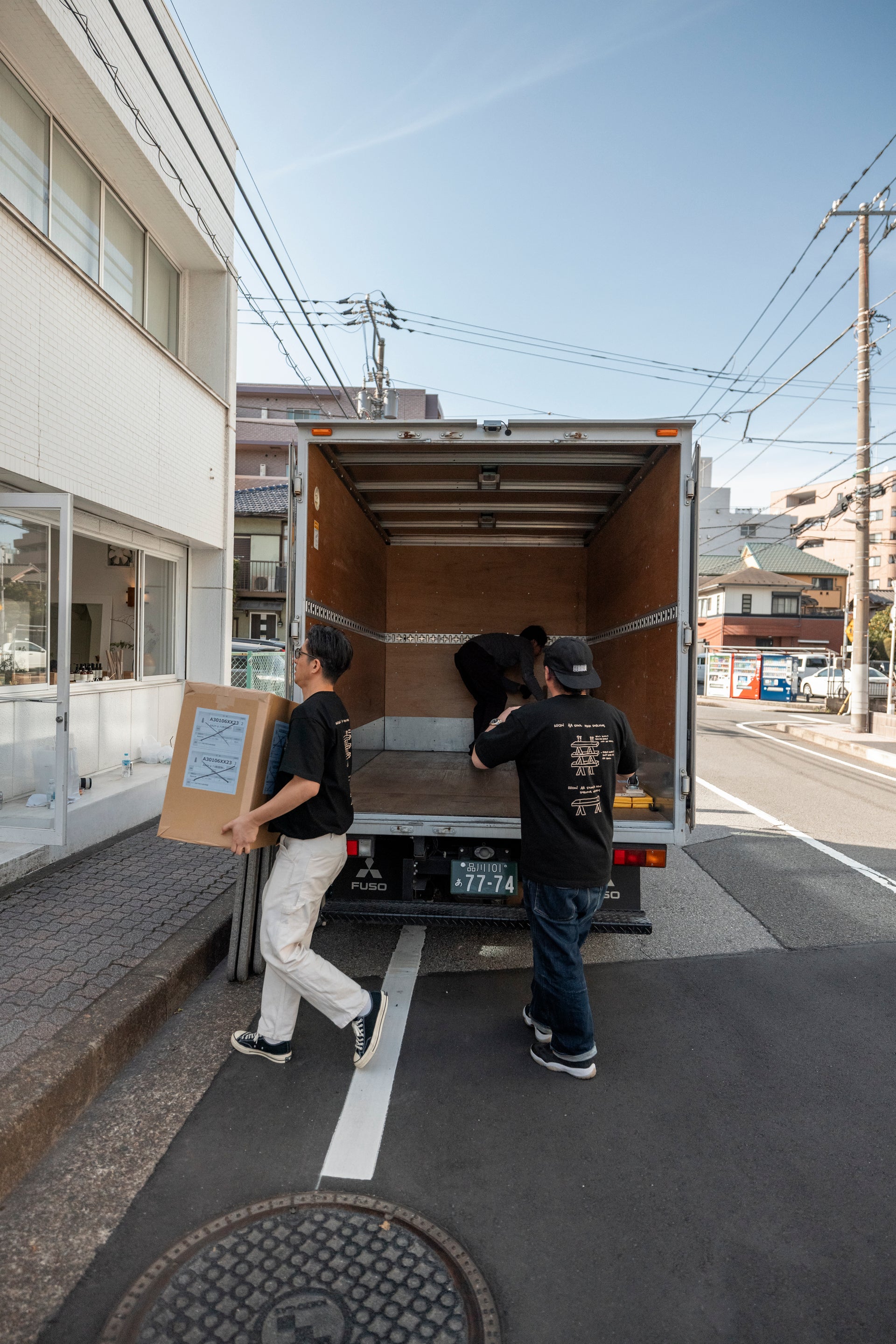 Recon AA By Lichen for Hako Supported by Karimoku, JAPAN