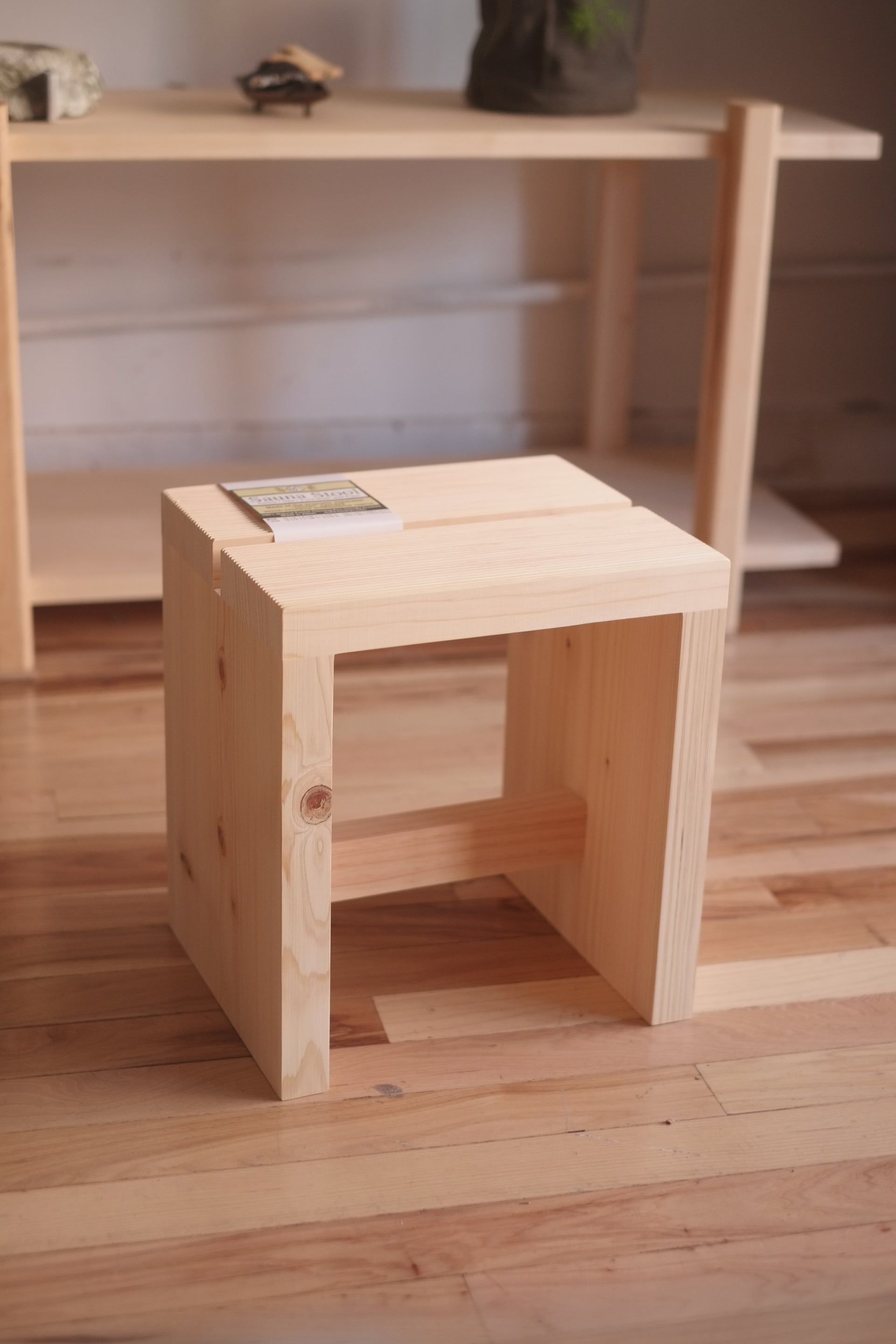 Hinoki Stool
