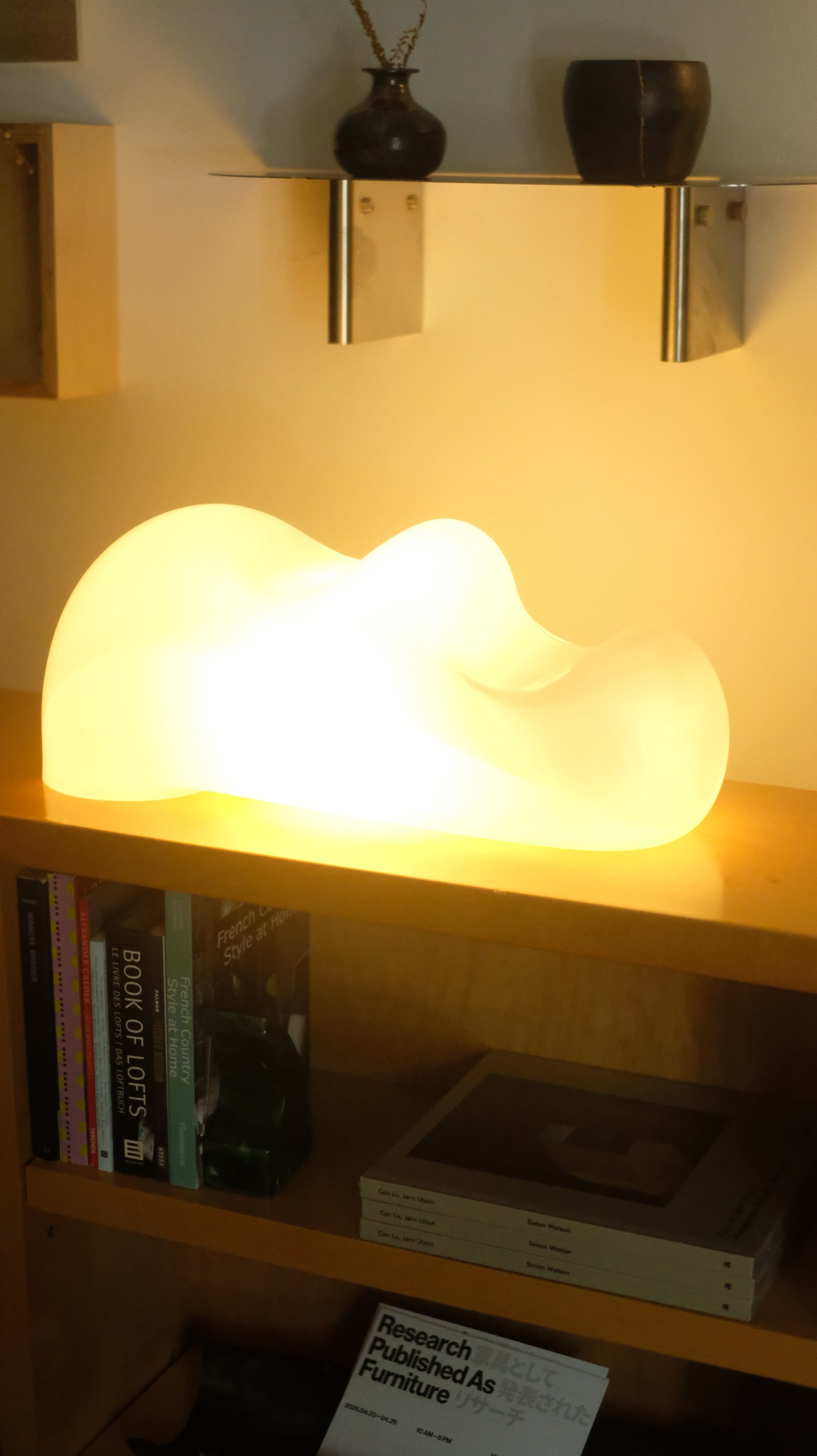 Luciano Vistosi, "Brucco" table lamp