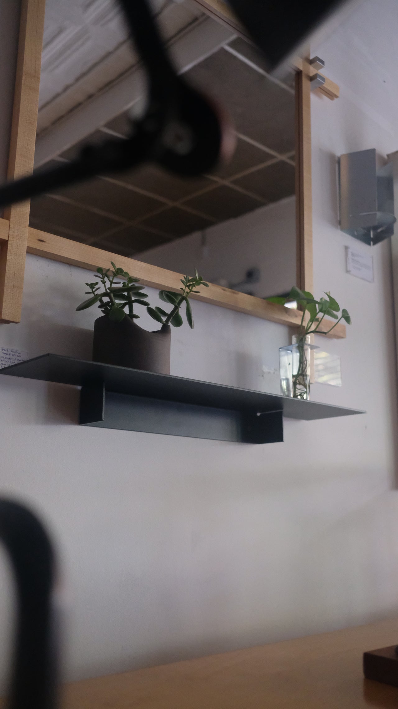 Plié Single Shelf 75cm / 29.5in (Black)