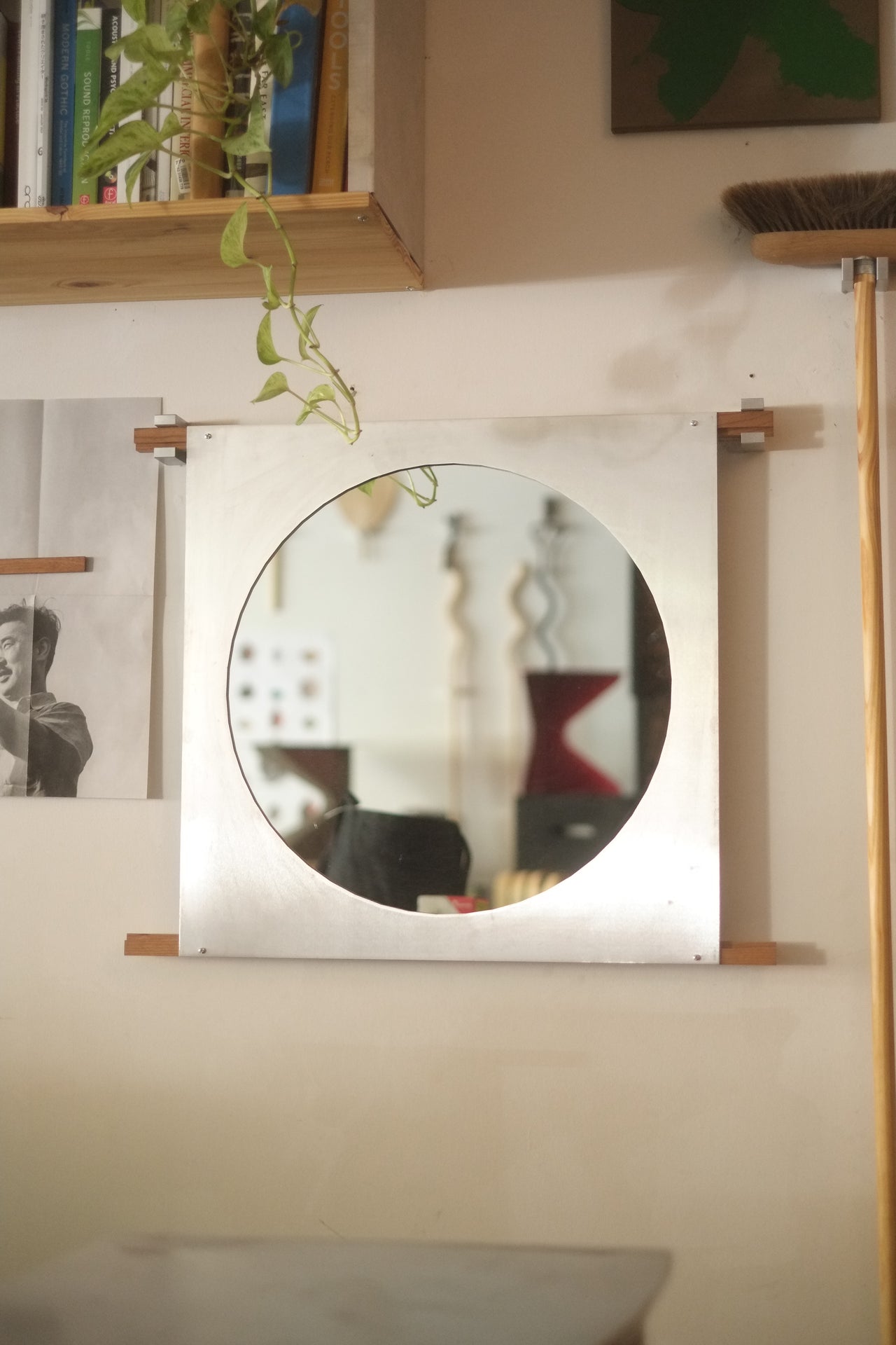 Aluminum Hanging Wall Mirror by Christine Espinal