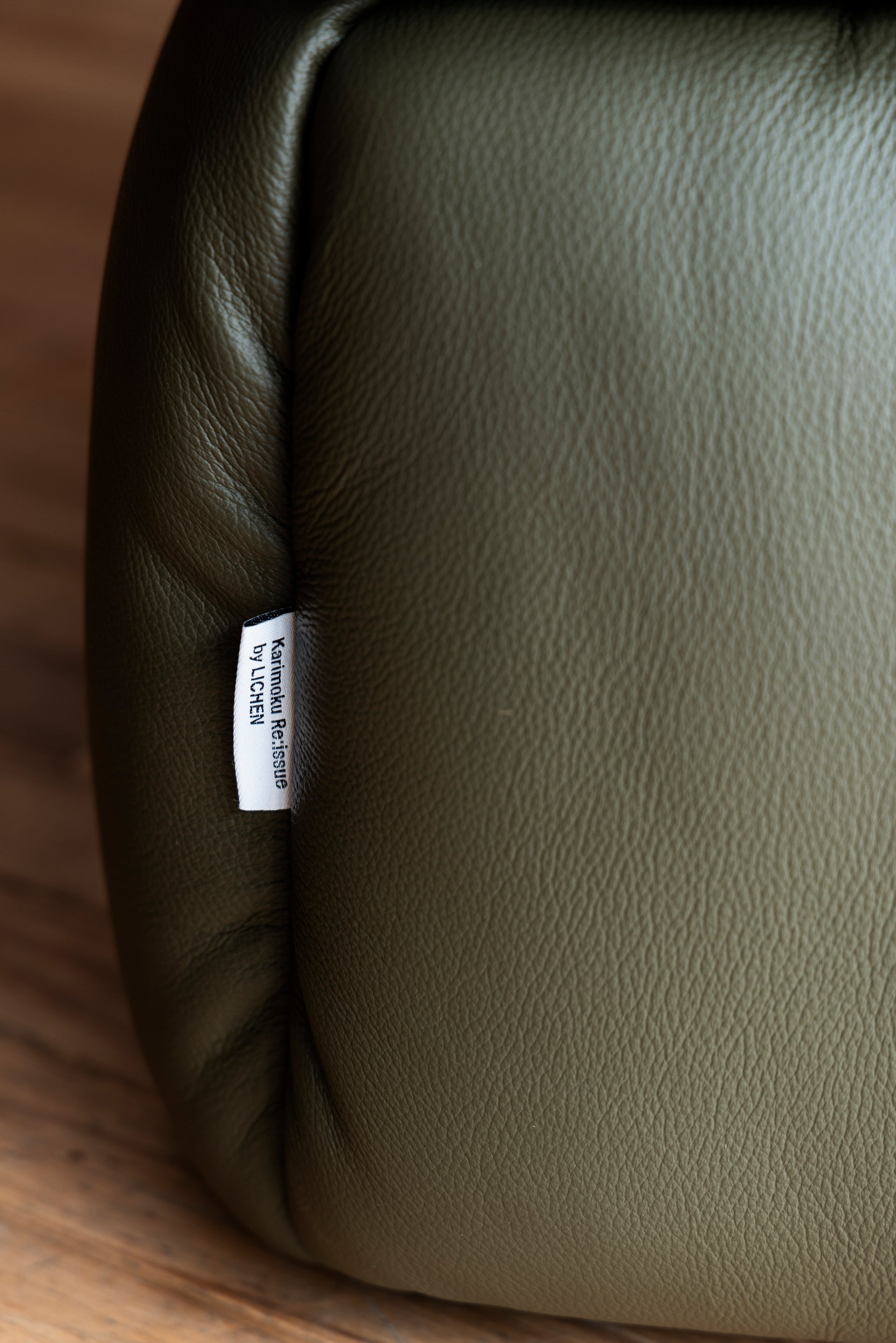 ZE Ottoman BY LICHEN NYC FOR KARIMOKU (Olive Leather)