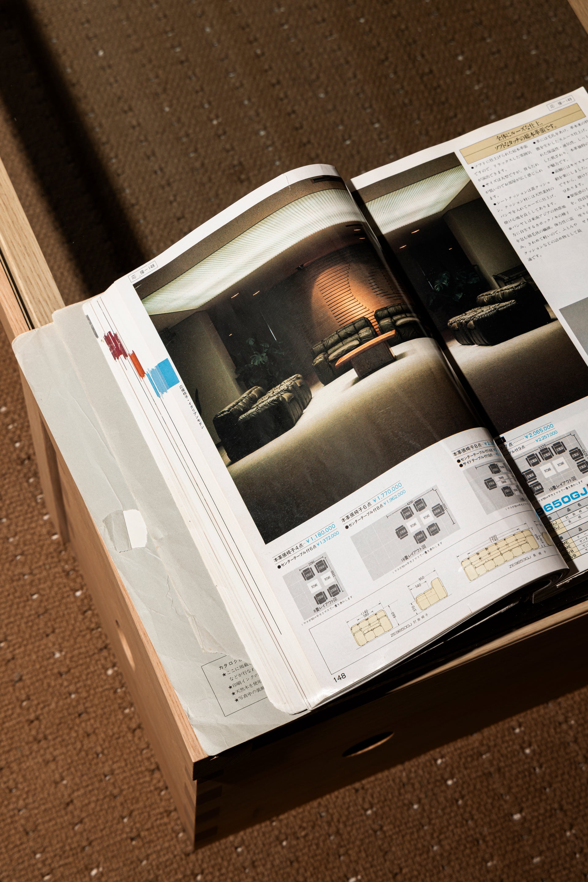 Karimoku ReIssue: ZE Sofa Launch Event, New York