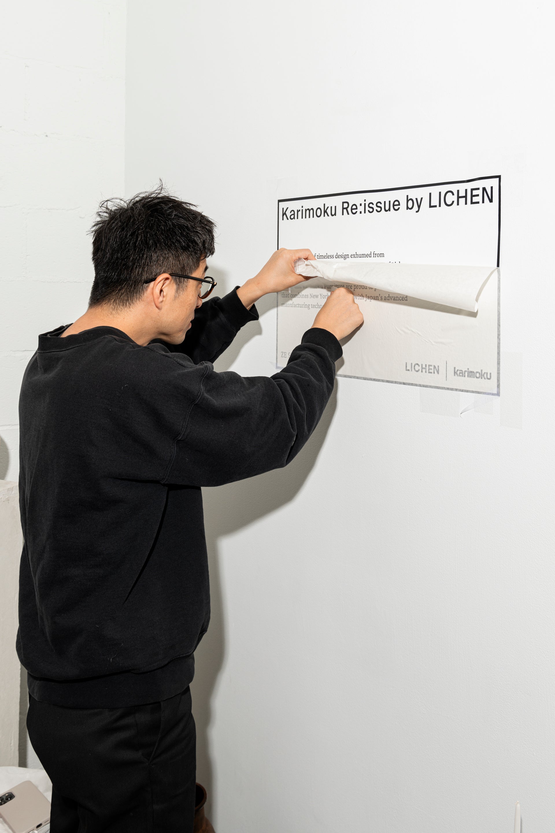 Karimoku ReIssue: ZE Sofa Launch Event, New York