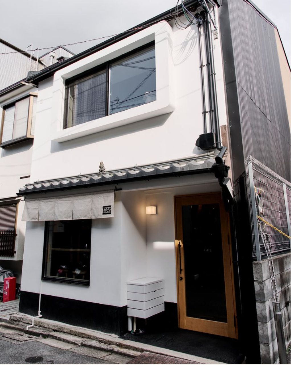 Taku Sando Kiyomizu: Kyoto, Japan